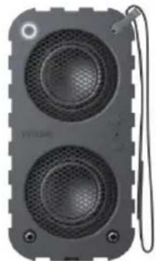 PHILIPS SB5200A - Always there to help you - 2