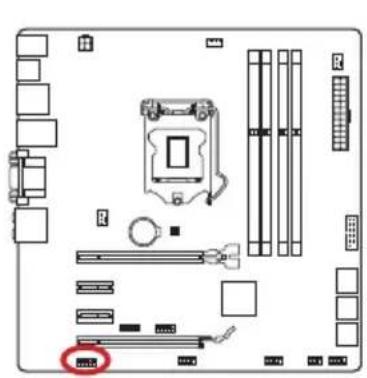 MSI B85M Gaming - JAUD1: 前置面板音频接口 - 1