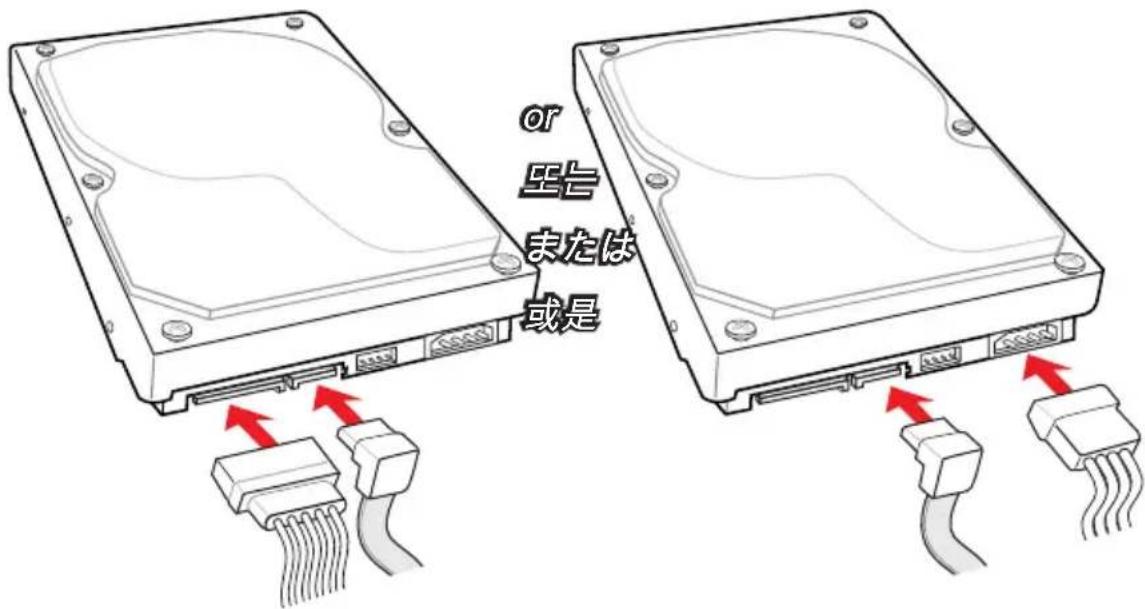 Illustration of hands assembling electronic components on a circuit board, with a red downward arrow indicating a reduction or change (no text or symbols present)