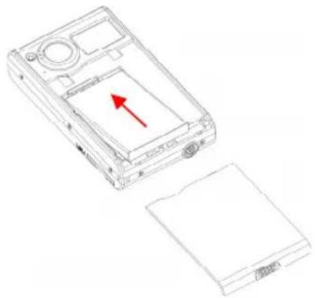 AIPTEK SeeMe HD - バッテリの充電 - 3