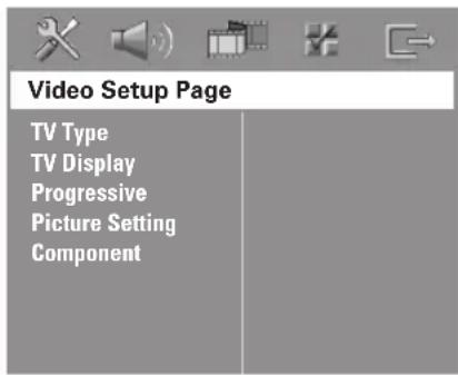 Video Setup Page TV Type TV Display Progressive Picture Setting Component