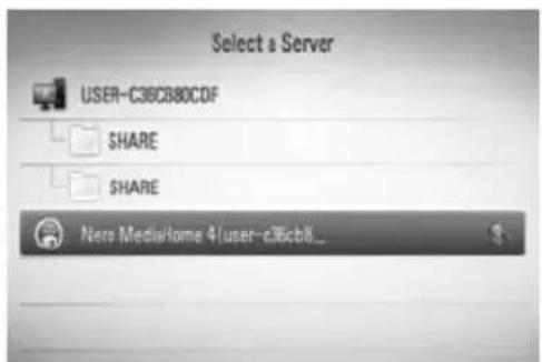Select a Server USER-C36CB80CDF SHARE SHARE New MediaHome 4\user-c36cb8_
