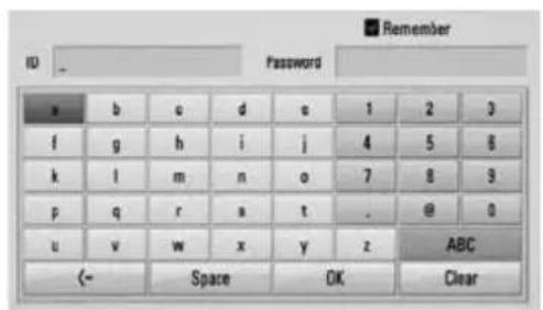 Remember ID Password a b c d e 1 2 3 f g h i j 4 5 6 k l m n o 7 8 9 p q r s t . @ 0 u v w x y z ABC <- Space OK Clear