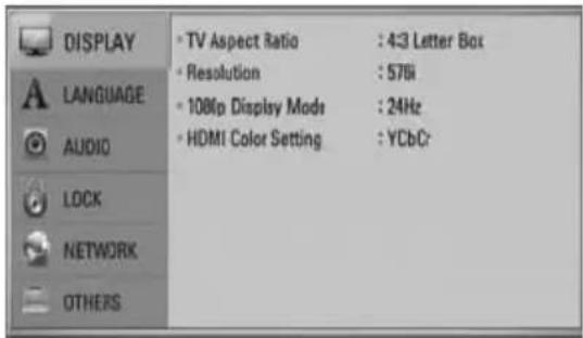 DISPLAY • TV Aspect Ratio : 4:3 Letter Box • Resolution : 576i • 108ip Display Mode : 24Hz • HDMI Color Setting : YCbC LANGUAGE AUDIO LOCK NETWORK OTHERS