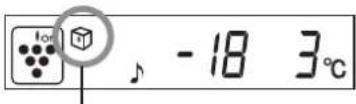 SHARP SJF-77 PCBE - Express Ice Making ( Only for SJ-F73PE, SJ-F74PS, SJ-F78PE, SJ-F79PS ) - 2