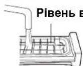SHARP SJF-77 PCBE - - Приблизний час приготування льоду – 20 хвилин - 1