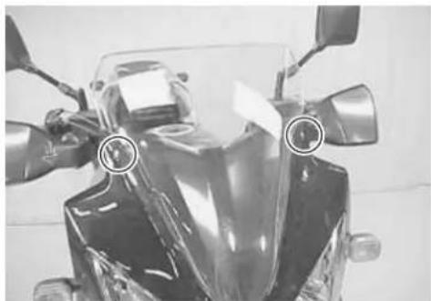 KAWASAKI KLV1000 (2004) - COWLING AND COWLING BRACE - 1