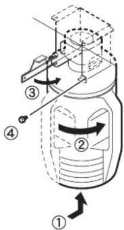 Technical diagram of a mechanical device with numbered components and directional arrows indicating motion or flow.