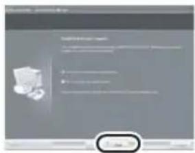 Software interface screenshot showing a dialog box with options for file selection and confirmation buttons