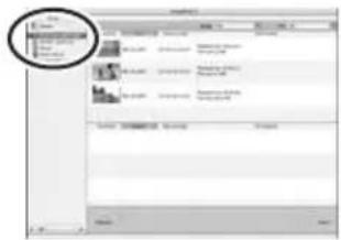 Screenshot of a software interface showing file selection and export options with a highlighted circular annotation.