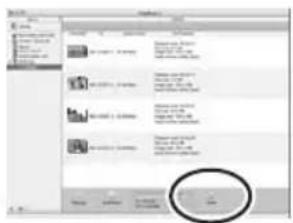 Screenshot of a software interface showing file selection options with a highlighted circular button