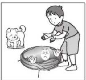 SAMSUNG VCR8980L3K - Si hay niños o mascotas solos, desactive el conmutador de encendido de la aspiradora robot. - 1