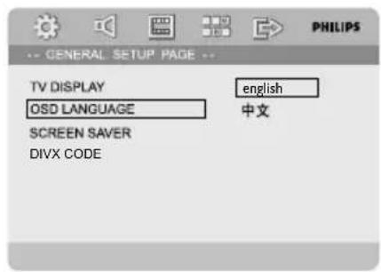 GENERAL SETUP PAGE -- TV DISPLAY OSD LANGUAGE SCREEN SAVER DIVX CODE english 中文