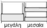 SHARP SJ-T690RSL - Θήκες πολλαπλών χρήσεων - 4