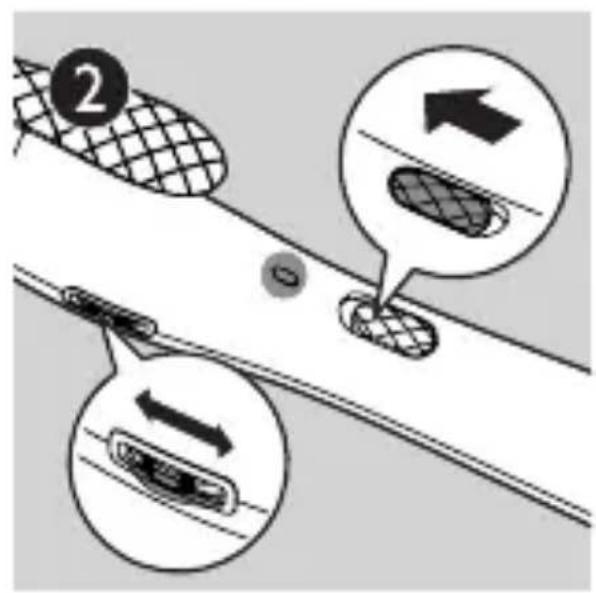 Diagram illustrating a mechanical or electrical component with labeled parts and directional arrows indicating movement or force.