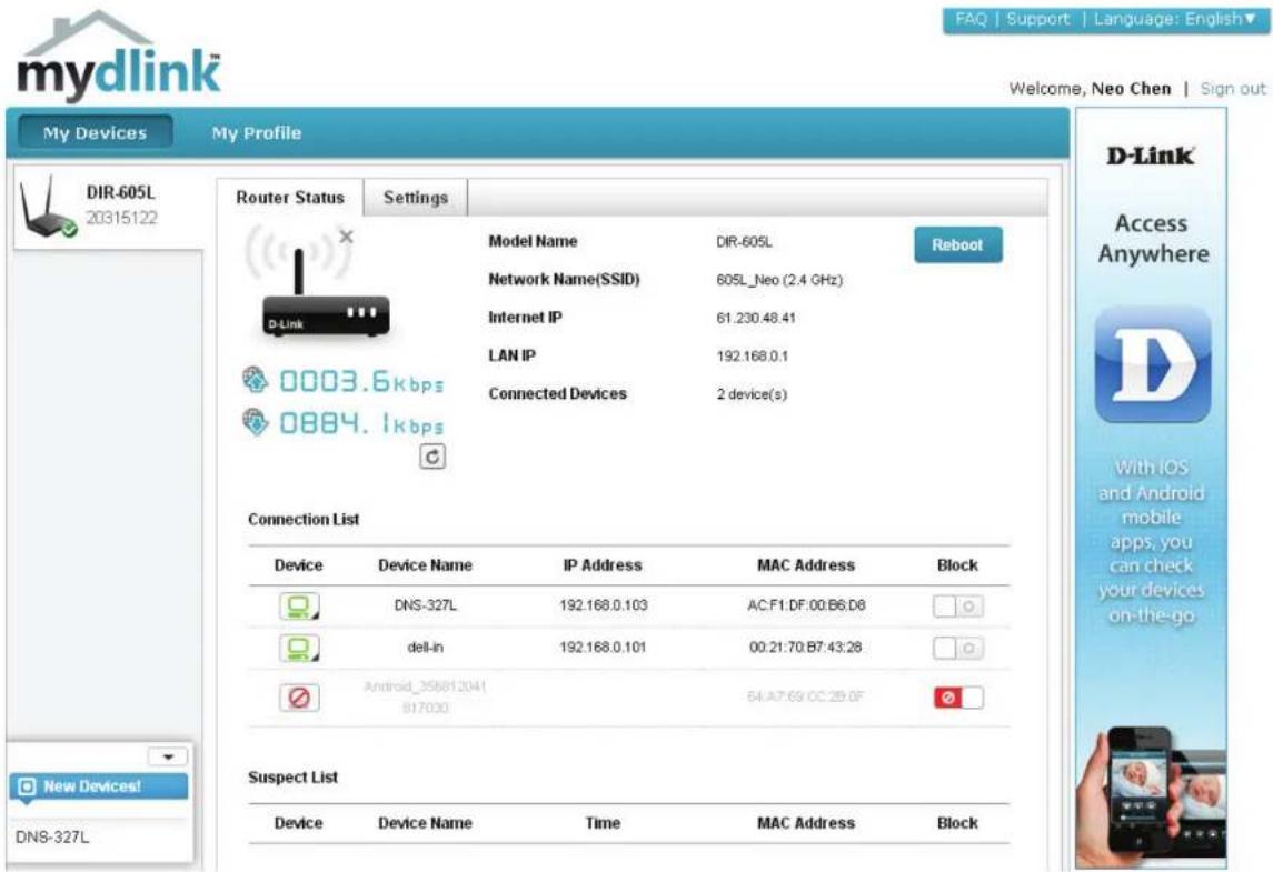 D-LINK DNS-327L - Contrôlez votre compte mydlink - 1