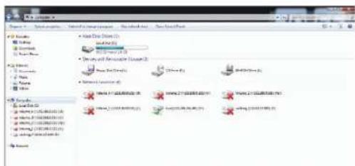 D-LINK DNS-327L - Étape 1 - Appuyez simultanément sur la touche Windows et la lettre E du clavier. - 1