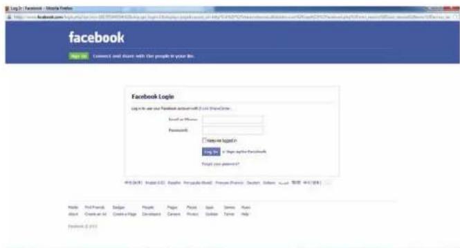 D-LINK DNS-327L - Partager sur Facebook - 2