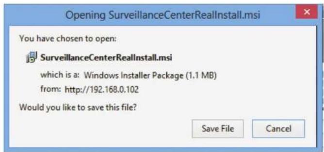 D-LINK DNS-327L - Ma surveillance - 4