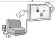 LG 47LB582V - ADVERTENCIA - 8