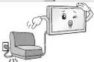 LG 47LB582V - WARNUNG - 8