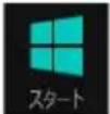 ASUS K30BF - チャームバー - 4