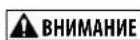 FELLOWES Powershred 125Ci - СМАЗКА ИЗМЕЛЬЧИТЕЛЯ - 4