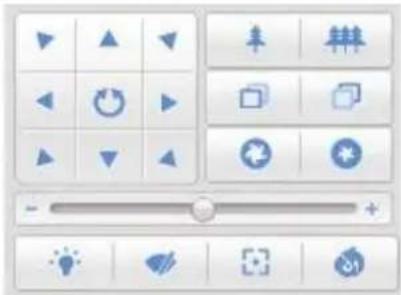 Screenshot of a software interface toolbar with Chinese menu items and control buttons
