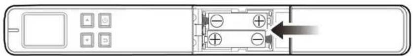 Diagram of a device rear panel with buttons and an arrow pointing to a component (no text or symbols)