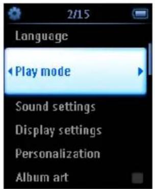 Language Play mode Sound settings Display settings Personalization Album art