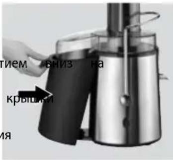 гием 6низ на крышки ия