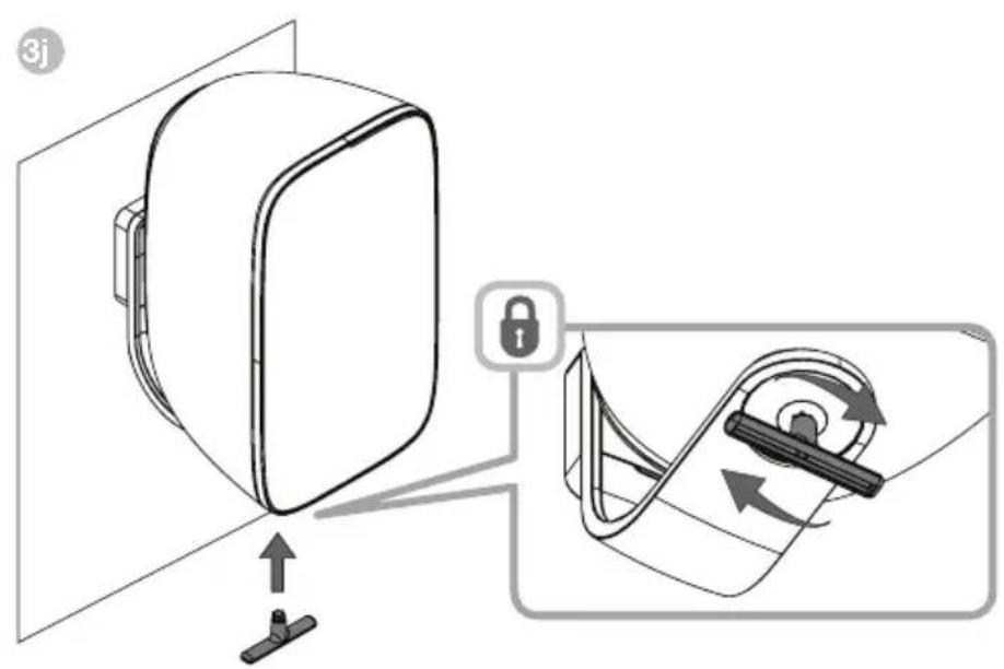 Diagram illustrating a device lock mechanism with labeled components and directional arrows
