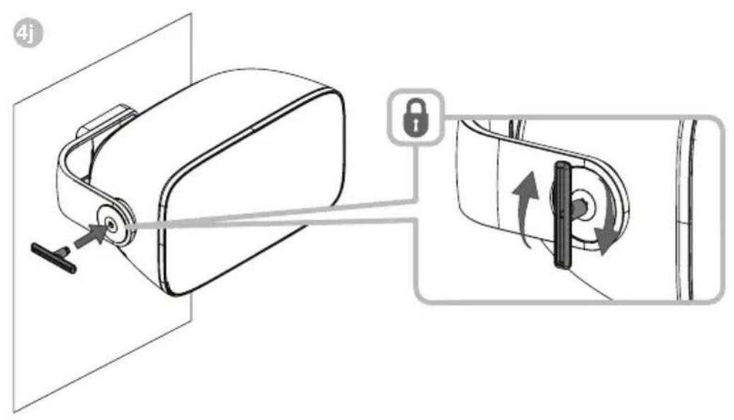 Diagram illustrating a device lock mechanism with labeled parts and directional arrows indicating rotation or movement.