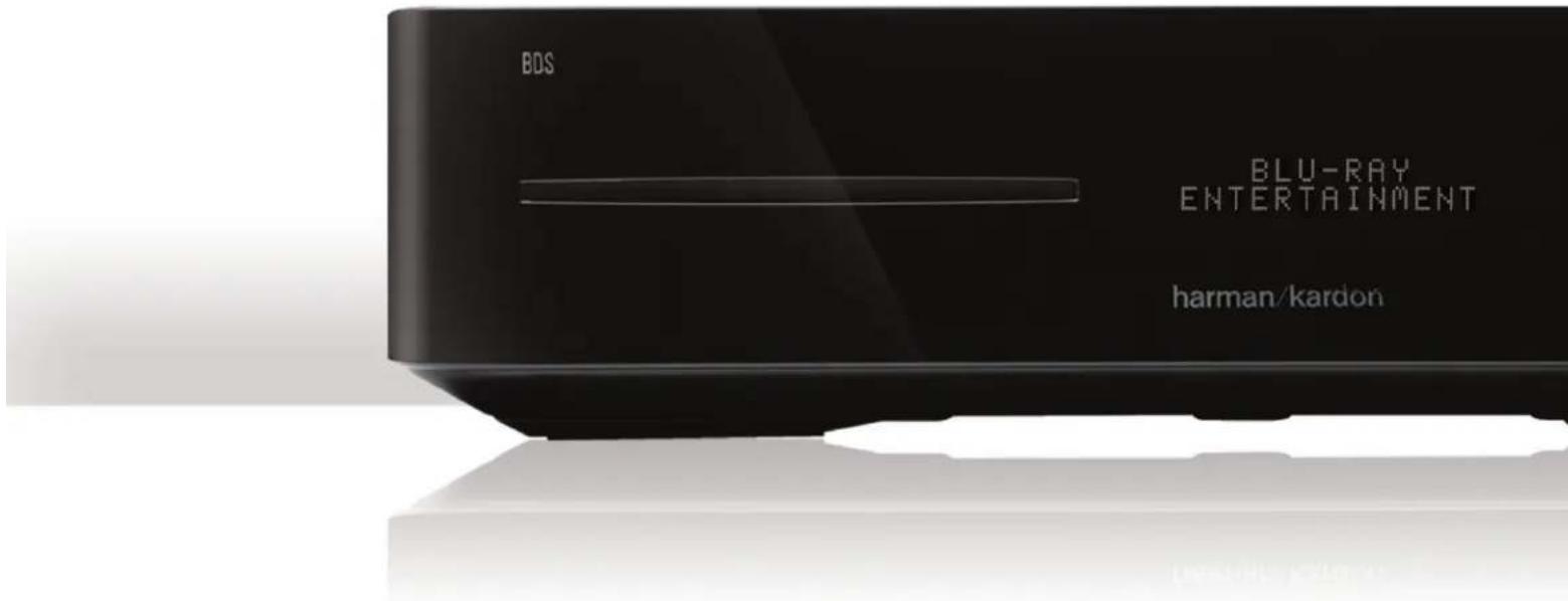 BDS BLU-RAY ENTERTAINMENT harman/kardon