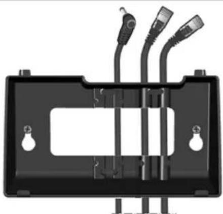 Black plastic electrical connector with three cables and two outlets (no text or symbols visible)