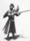 MICROSOFT Age of Empires III (PC) - Longbowman - 1