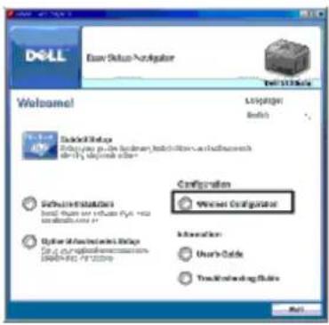 DOLL® Base Setup Navigator Test 10.3.2024 Welcome! Language: English Selected Guide Database: p-0.05 database, database name: a database DB-1% database Configuration Windows Configuration Information: User's Guide Track/Networking Guide Help
