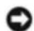 DELL 5130cdn - Cleaning the Conductivity Temperature Depth (CTD) Sensor - 3