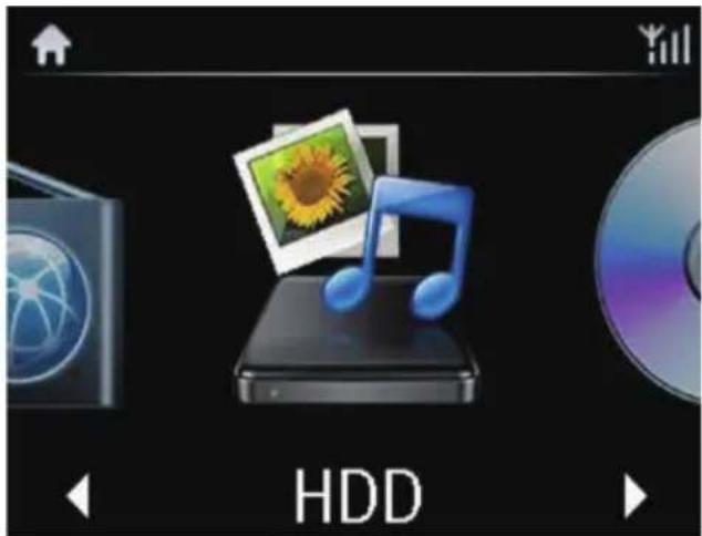 HDD