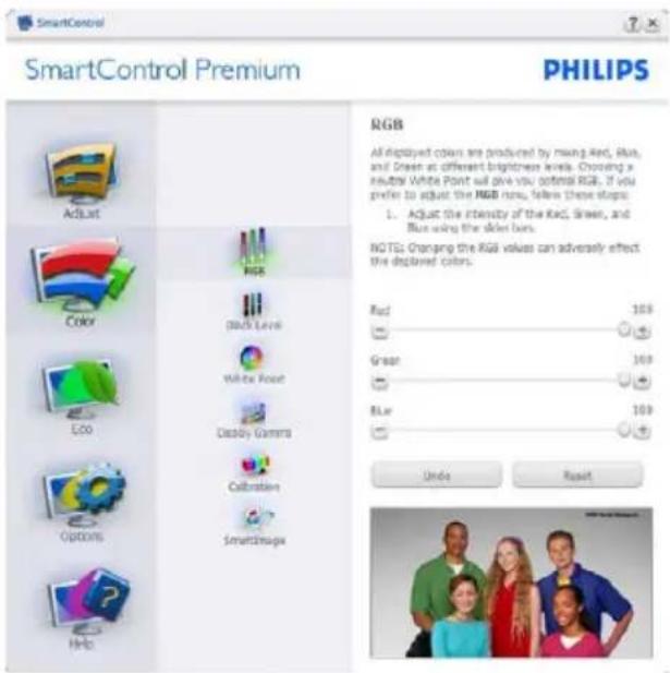 PHILIPS Brilliance 225B2CB - Меню Adjust (Регулювання): - 2