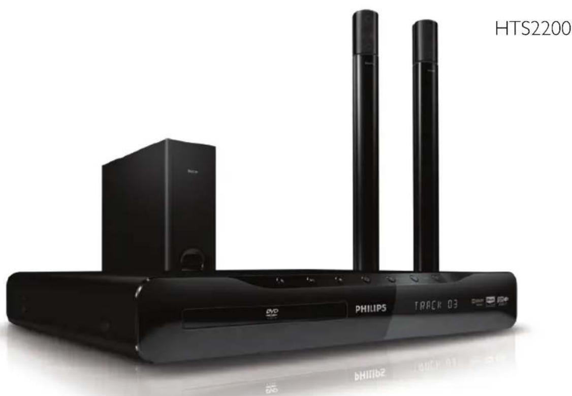 PHILIPS HTS2200 - 1
