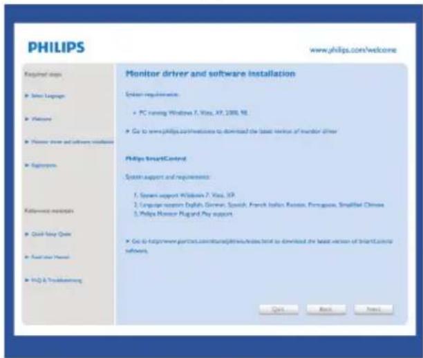 PHILIPS Brilliance 221P3LPYEB - Інсталяція - 1