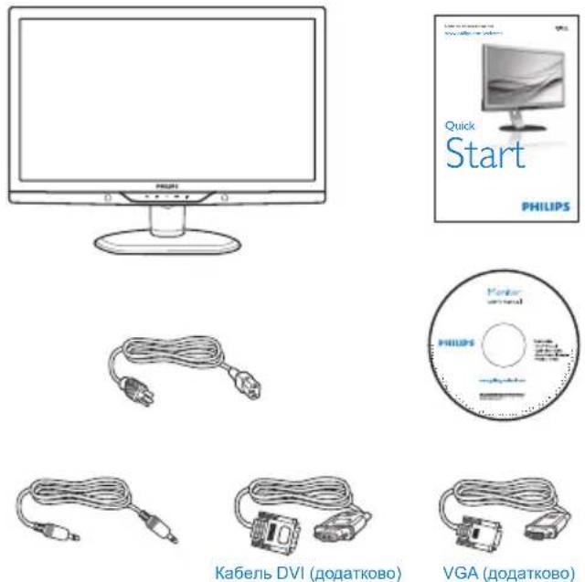 PHILIPS Brilliance 221P3LPYEB - Інсталяція - 1