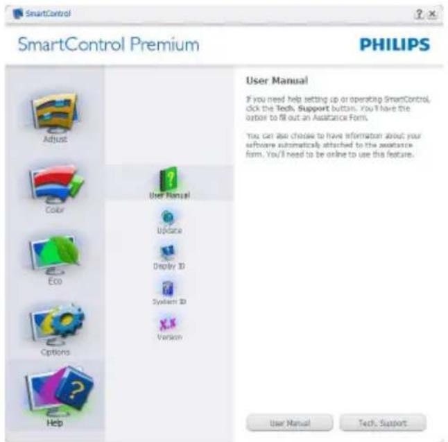 PHILIPS Brilliance 221P3LPYEB - Оптимізація зображення - 1