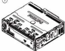 PHILIPS CarStudio CEM1100 - What's in the box - 1