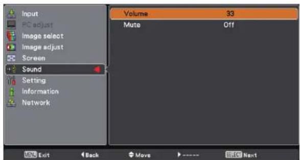 Input PC adjust Image select Image adjust Screen Sound Setting Information Network Volume 33 Mute Off Exit Back Move SBC Next