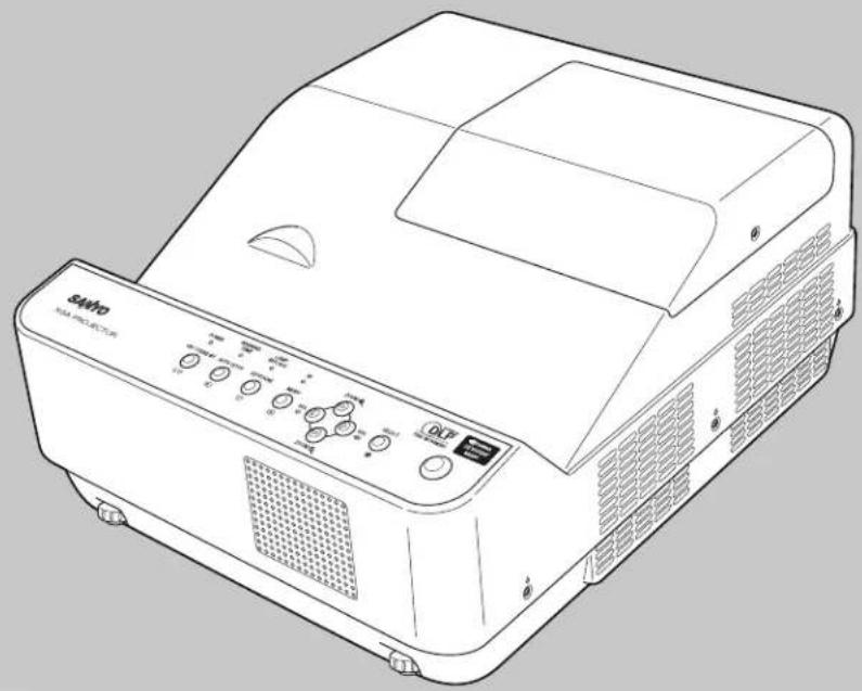 SANYO PDG-DXL2000 - Network Supported - 1