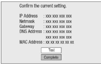 SHARP BD-HP25U - SETTINGS - 2