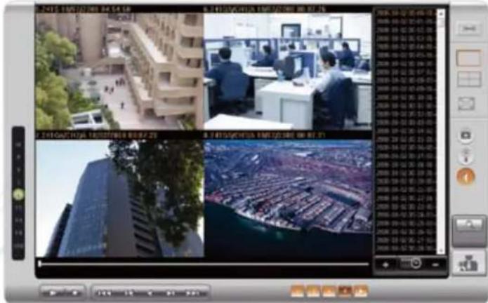Screenshot of a surveillance camera interface displaying four aerial surveillance feeds with Chinese text overlays and UI controls.
