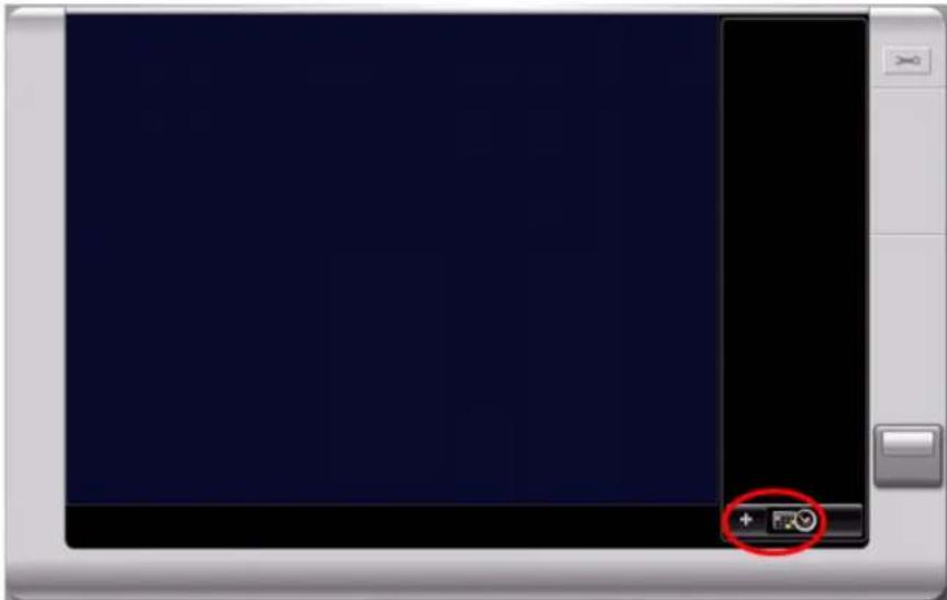 Computer monitor interface with a zoom cursor and control buttons (no readable text or symbols)
